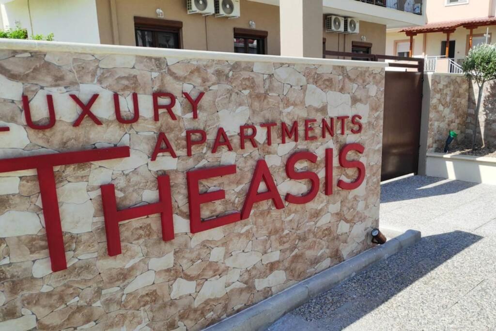 Theasis 5 Luxury Studio With Sea View Neos Marmaras Exterior photo